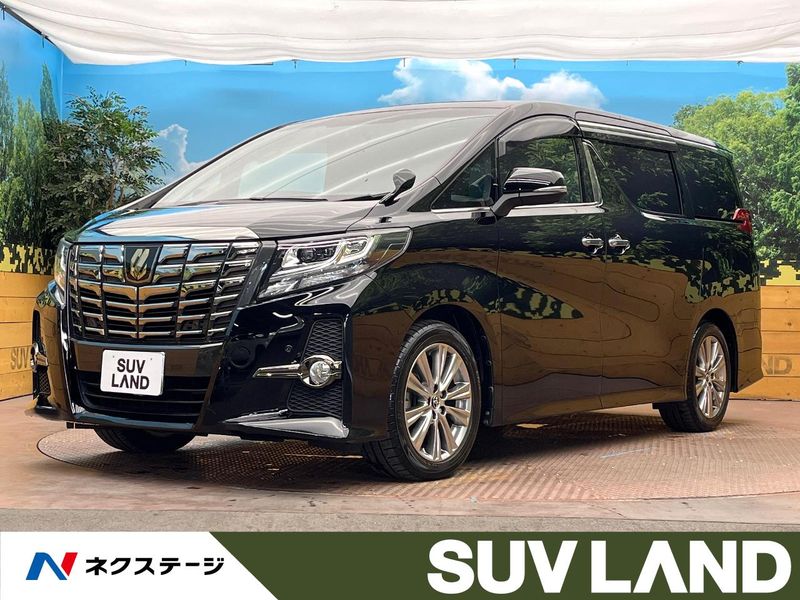 2017 Toyota Alphard DBA-AGH30W (UW-6a530418b530e)[3]