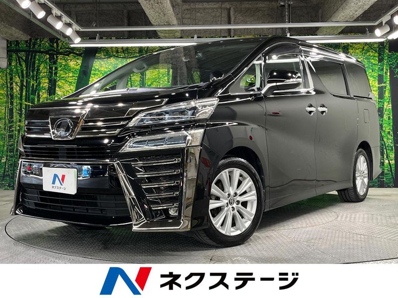 2019 Toyota Vellfire DBA-AGH30W (UW-6a53041bedcc8)[3]