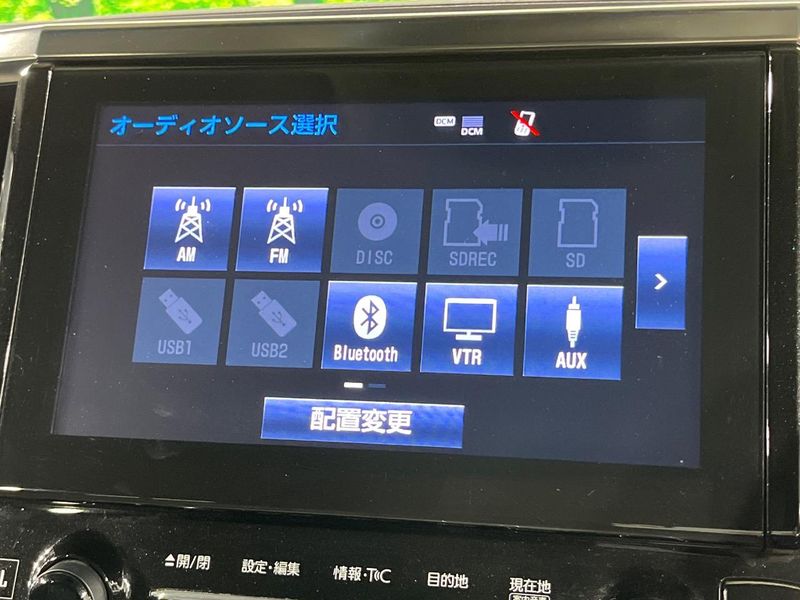 2019 Toyota Vellfire DBA-AGH30W (UW-6a53041bedcc8)[23]