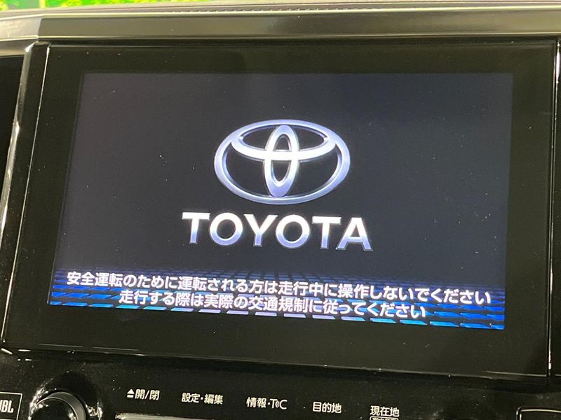 2019 Toyota Vellfire DBA-AGH30W (UW-6a53041bedcc8)[24]