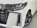 2022 Toyota Alphard 3BA-AGH30W (UW-6a530424093da)[8]