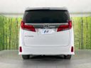 2022 Toyota Alphard 3BA-AGH30W (UW-6a530424093da)[20]