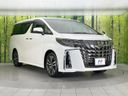 2022 Toyota Alphard 3BA-AGH30W (UW-6a530424093da)[17]