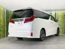 2022 Toyota Alphard 3BA-AGH30W (UW-6a530424093da)[19]