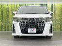 2022 Toyota Alphard 3BA-AGH30W (UW-6a530424093da)[16]
