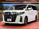 2023 Toyota Alphard 3BA-AGH30W (UW-6a5304257358c)[15]