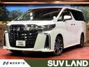 2023 Toyota Alphard 3BA-AGH30W (UW-6a5304257358c)[3]
