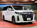 2023 Toyota Alphard 3BA-AGH30W (UW-6a5304257358c)[17]
