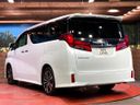 2023 Toyota Alphard 3BA-AGH30W (UW-6a5304257358c)[21]