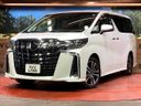 2023 Toyota Alphard 3BA-AGH30W (UW-6a5304257358c)[0]