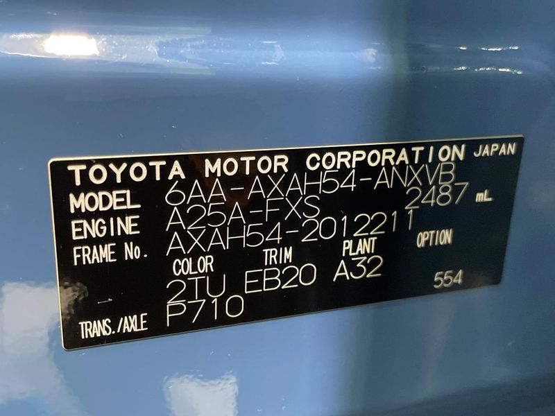 2022 Toyota RAV4 6AA-AXAH54 (UW-6a53043cf20f7)[1]