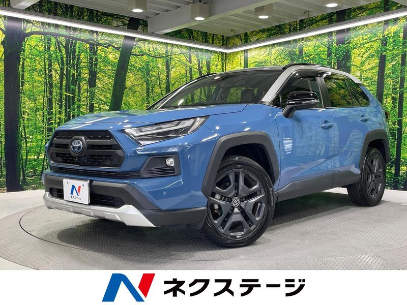 2022 Toyota RAV4 6AA-AXAH54 (UW-6a53043cf20f7)[3]