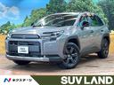 2026 Toyota RAV4 6AA-AXAN64 (UW-6a5304453e79b)[3]