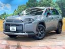 2026 Toyota RAV4 6AA-AXAN64 (UW-6a5304453e79b)[0]