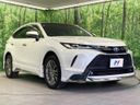 2020 Toyota Harrier Hybrid 6AA-AXUH80 (UW-6a530446c7bdc)[9]