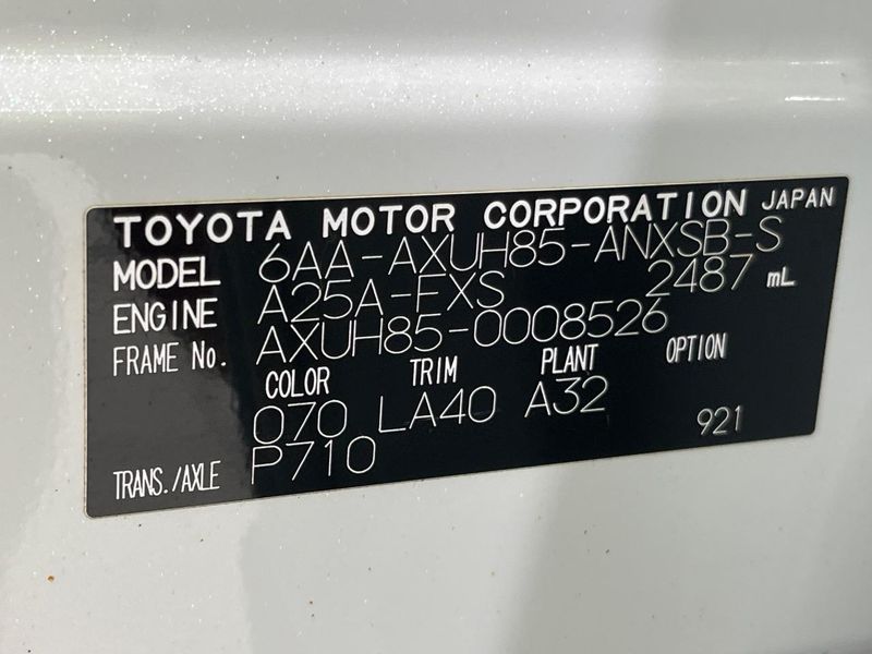2021 Toyota Harrier Hybrid 6AA-AXUH85 (UW-6a530451a3240)[1]