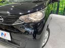 2024 Nissan Days 5BA-B43W (UW-6a53047d6f22e)[7]
