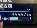 2024 Nissan Days 5BA-B43W (UW-6a53047d6f22e)[2]