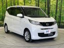 2025 Nissan Days 5BA-B43W (UW-6a53047ec9384)[6]