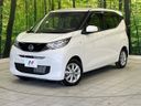 2025 Nissan Days 5BA-B43W (UW-6a53047ec9384)[0]