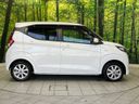 2025 Nissan Days 5BA-B43W (UW-6a53047ec9384)[7]