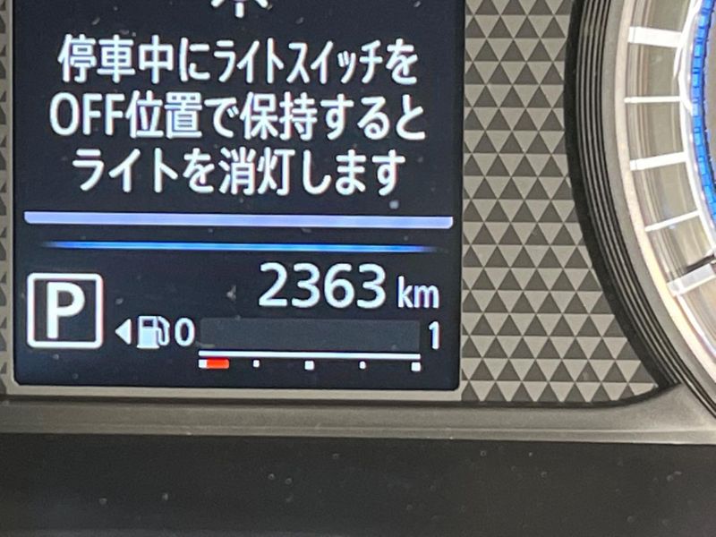 2025 Nissan Days 5BA-B43W (UW-6a53047ec9384)[2]