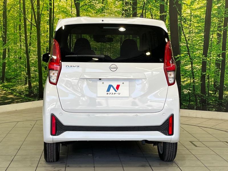 2025 Nissan Days 5BA-B43W (UW-6a53047ec9384)[9]