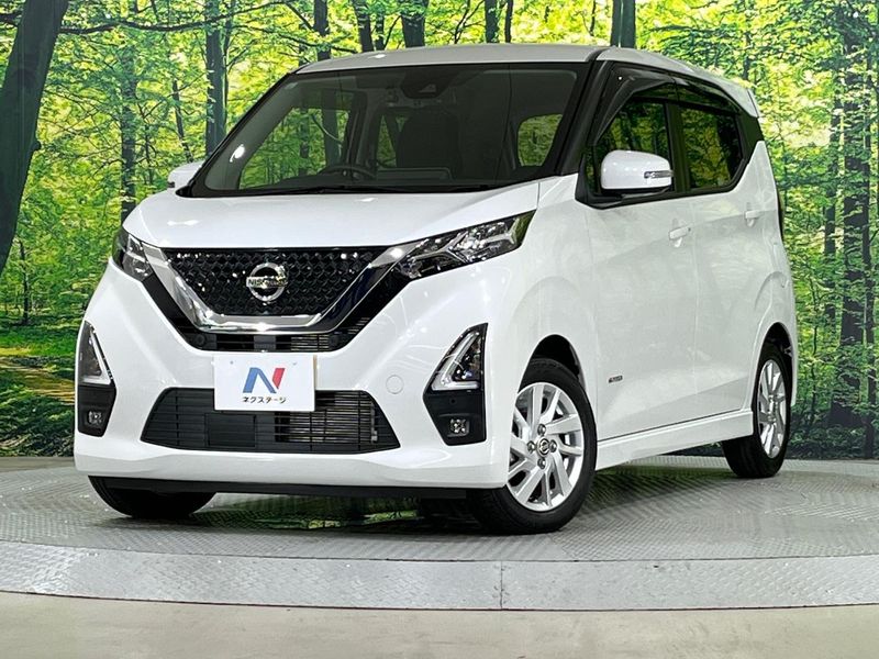 2021 Nissan Days 5AA-B44W (UW-6a53048b761ba)[0]