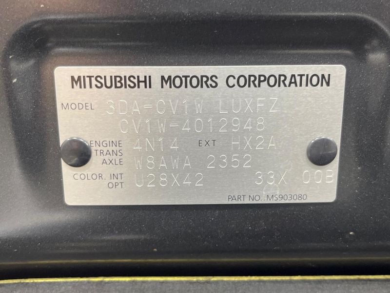 2023 Mitsubishi Delica D:5 3DA-CV1W (UW-6a5304a13627d)[1]