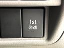 2022 Suzuki Every Wayout 5BD-DA17V (UW-6a5304aab3e6e)[8]