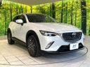 2015 Mazda CX-3 LDA-DK5FW (UW-6a5304b401c87)[22]