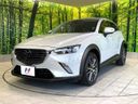 2015 Mazda CX-3 LDA-DK5FW (UW-6a5304b401c87)[7]