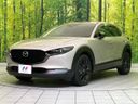 2024 Mazda CX-30 3DA-DM8R (UW-6a5304b6a093e)[4]