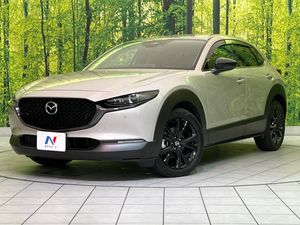 2024 Mazda CX-30 3DA-DM8R