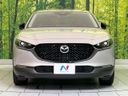 2024 Mazda CX-30 3DA-DM8R (UW-6a5304b6a093e)[11]