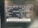 2024 Nissan Aura 6AA-FE13 (UW-6a5304cbc3190)[1]