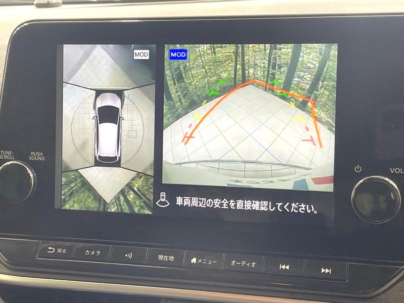 2024 Nissan Aura 6AA-FE13 (UW-6a5304cbc3190)[25]