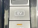 2024 Nissan Aura 6AA-FE13 (UW-6a5304cbc3190)[15]