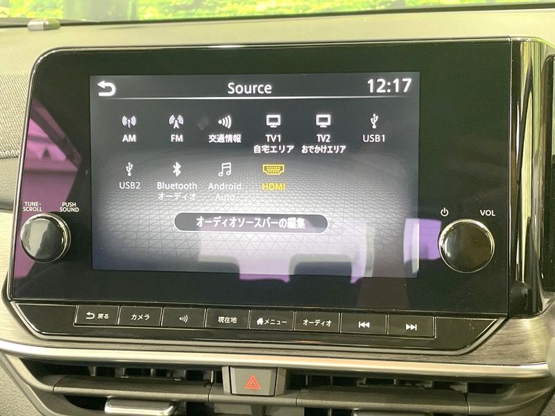 2024 Nissan Aura 6AA-FE13 (UW-6a5304cbc3190)[8]