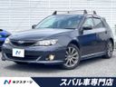 2011 Subaru Impreza DBA-GH7 (UW-6a5304f598f0a)[3]