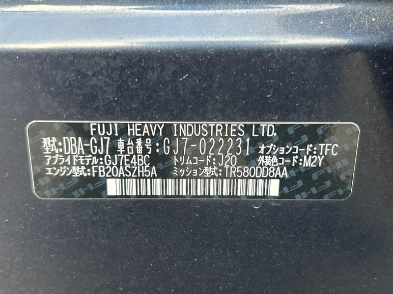 2016 Subaru Impreza G4 DBA-GJ7 (UW-6a5304f6afc69)[1]