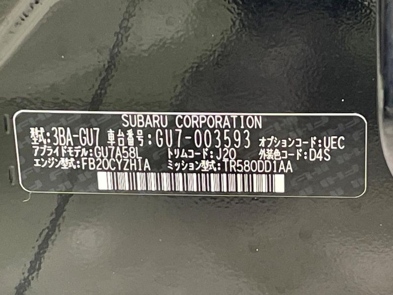 2024 Subaru Impreza 3BA-GU7 (UW-6a53051313706)[1]