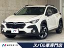 2023 Subaru Crosstrek 5AA-GUE (UW-6a5305145aa34)[3]