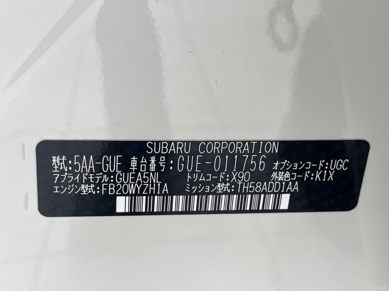 2023 Subaru Crosstrek 5AA-GUE (UW-6a5305145aa34)[1]