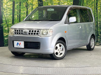 2007 Nissan Otti DBA-H92W