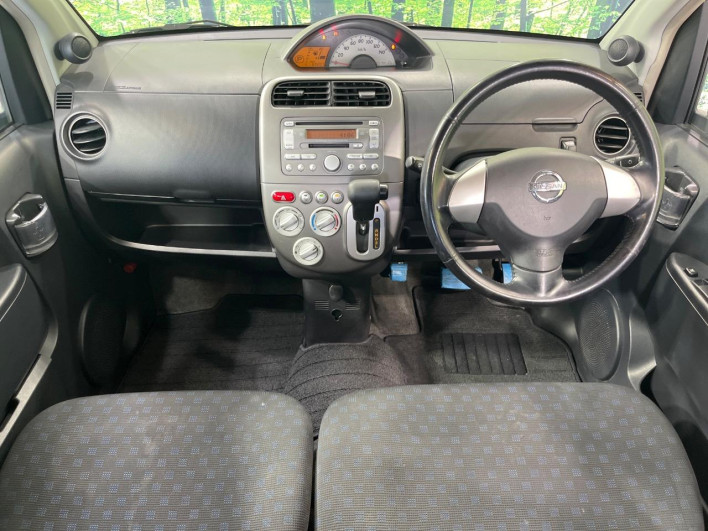 2007 Nissan Otti DBA-H92W (UW-6a53051cf0820)[20]