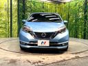 2017 Nissan Note DAA-HE12 (UW-6a5305251ad83)[5]
