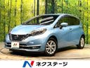 2017 Nissan Note DAA-HE12 (UW-6a5305251ad83)[3]