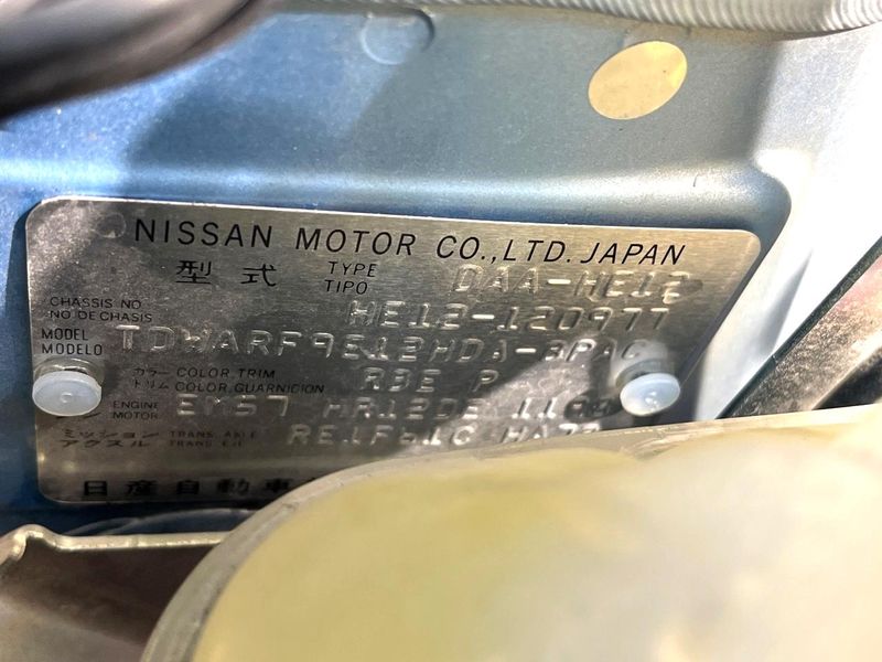 2017 Nissan Note DAA-HE12 (UW-6a5305251ad83)[1]