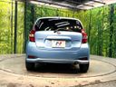 2017 Nissan Note DAA-HE12 (UW-6a5305251ad83)[9]
